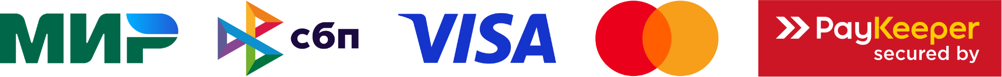 Способы оплаты: МИР, СБП, Visa, Mastercard, PayKeeper